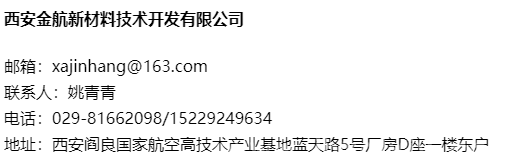 微信图片_20221218135547.png