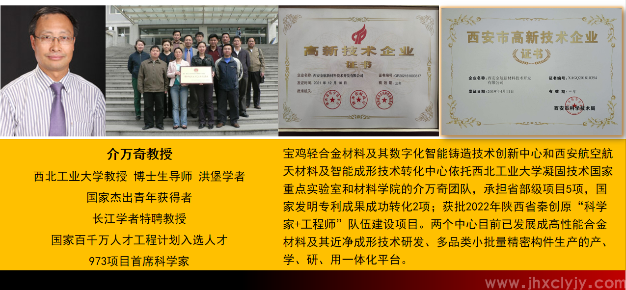微信图片_20221218110453.png