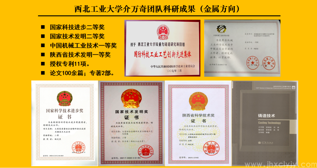 微信图片_20221213093159.png