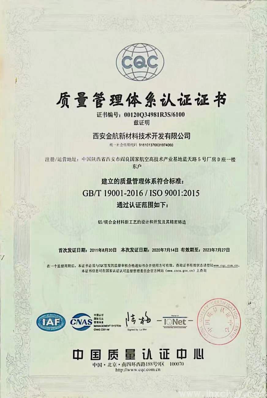 微信图片_20221221152607.jpg