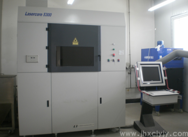 LASERCORES激光选择性烧结打印设备