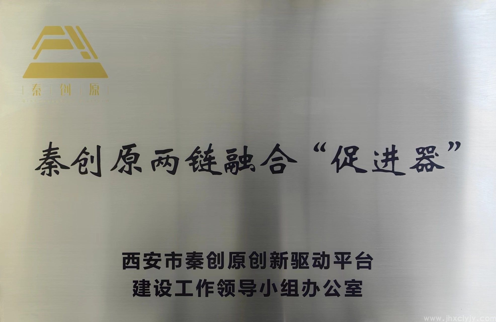 微信图片_20230428102308.jpg